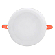 Встраиваемый светодиодный светильник Ambrella light Led Downlight DCR301