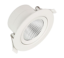 Светильник Downlight Arlight Polar 032311