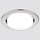 Встраиваемый светильник Ambrella light GX53 Classic G101 SS