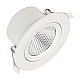 Встраиваемый светодиодный светильник Arlight LTD-Polar-Turn-R105-10W Warm3000 032867