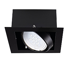 Карданный светильник Kanlux Mateo Es DLP-150-B 32930