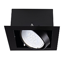 Карданный светильник Kanlux Mateo Es DLP-150-B 32930