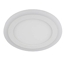 Встраиваемый светильник ЭРА LED 3-9 BL Б0017493
