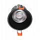 Встраиваемый светодиодный светильник iLedex Mars 212-12W-D95-4000K-24DG-BK