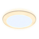 Встраиваемый светодиодный светильник Ambrella light Led Downlight DCR301