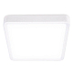 Встраиваемый светодиодный светильник Ambrella light Led Downlight DLR368