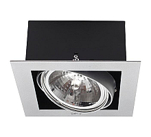 Карданный светильник Kanlux Mateo DLP-150-GR 4960