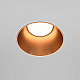 Встраиваемый светильник Maytonil Technical Share DL051-01-GU10-RD-WMG