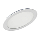 Встраиваемый светодиодный светильник Arlight DL-225M-21W Day White 020118