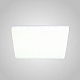 Встраиваемый светодиодный светильник Crystal Lux CLT 501C170 WH