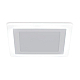 Встраиваемый светодиодный светильник Ambrella light Downlight DCR394