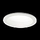 Встраиваемый светодиодный светильник Ideal Lux Basic Wide 30W 4000K 193434