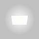 Встраиваемый светодиодный светильник Crystal Lux CLT 501C100 WH
