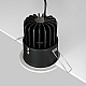 Встраиваемый светодиодный светильник Maytoni Zoom DL034-2-L12W