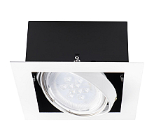 Карданный светильник Kanlux Mateo Es DLP-150-W 32931