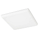 Встраиваемый светодиодный светильник Ambrella light Led Downlight DCR331