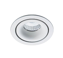Встраиваемый светильник ITALLINE IT02-008 DIM white