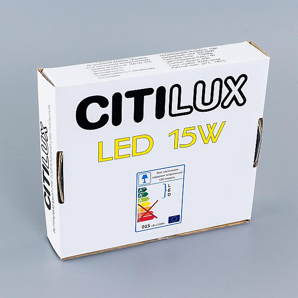 Встраиваемый светодиодный светильник Citilux Омега CLD50R152