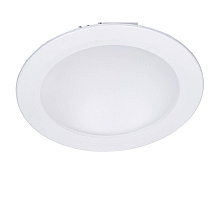 Встраиваемый светодиодный светильник Arte Lamp Riflessione A7016PL-1WH