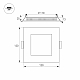 Встраиваемый светодиодный светильник Arlight DL-120x120M-9W Day White 020126