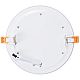 Встраиваемый светодиодный светильник Ambrella light Downlight DCR365