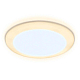 Встраиваемый светодиодный светильник Ambrella light Led Downlight DCR303