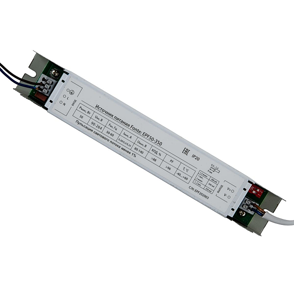 Встраиваемый светильник Uniel ULP-1010-42W/4000K IP54 GRILYATO OPAL BLACK KIT06 UL-00012834