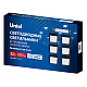 Встраиваемый светильник Uniel ULP-1010-42W/4000K IP54 GRILYATO OPAL BLACK KIT06 UL-00012834