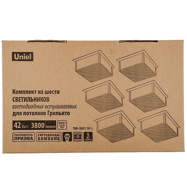 Встраиваемый светильник (комплект из 6 шт) Uniel ULP-1010 42W/4000К IP40 GRILYATO BLACK KIT06 UL-00008958