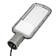 Уличный консольный светильник Volpe ULV-Q611 50W/6500K IP65 GREY UL-00012813