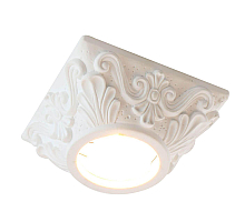 Встраиваемый светильник Arte Lamp Cratere A5306PL-1WH