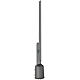 Консольный светильник Эра SPP-507-0-50K-150 150Вт 5000К IP65 КСС Ш регулируемый угол наклона Б0068905