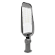 Уличный консольный светильник Wolta STL-70W/05