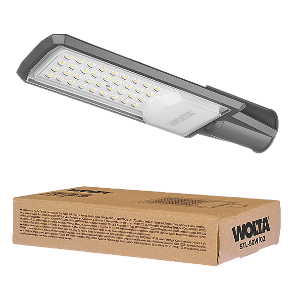 Уличный консольный светильник WOLTA STL-50W/02 50Вт 5700К IP65 5000лм