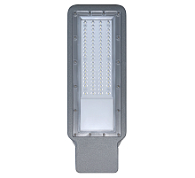 Уличный консольный светильник Feron SP3021 48964