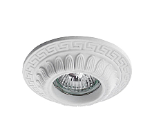 Встраиваемый светильник Arte Lamp Cratere A5073PL-1WH