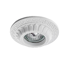 Встраиваемый светильник Arte Lamp Cratere A5073PL-1WH