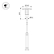Уличный консольный светильник Arlight OXOR-SHADL-C-500x600-35W Day4000 052468