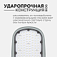 Уличный консольный светильник Apeyron 29-04
