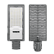 Уличный консольный светильник Wolta STL-100W/04