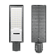 Уличный консольный светильник Wolta STL-150W/04