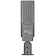 Консольный светильник Эра SPP-507-0-50K-050 50Вт 5000К IP65 КСС Ш регулируемый угол наклона Б0068903