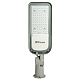 Уличный консольный светильник Feron SP3060 48687