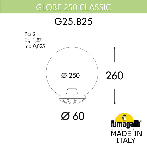 Уличный консольный светильник Fumagalli Globe G25.B25.000.VXF1R
