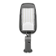 Уличный консольный светильник Wolta STL-40W/05