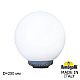 Уличный консольный светильник Fumagalli Globe G25.B25.000.VYF1R