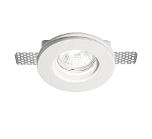 Встраиваемый светильник Ideal Lux Samba FI1 Round Small 150307