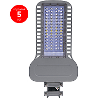 Уличный консольный светильник Feron SP3050 48170