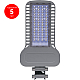 Уличный консольный светильник Feron SP3050 48170