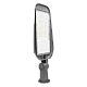 Уличный консольный светильник Wolta STL-120W/05